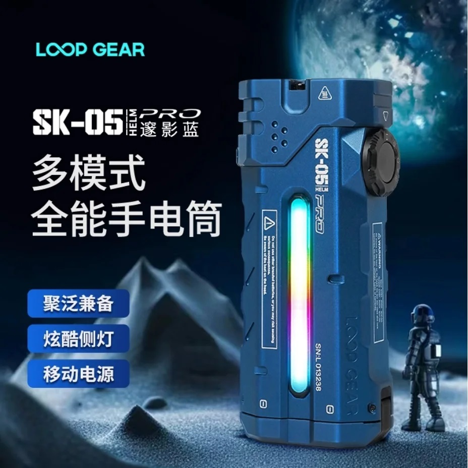 Leistungsstarke flache LED-Tas – Power Bank Bewertung und Preis