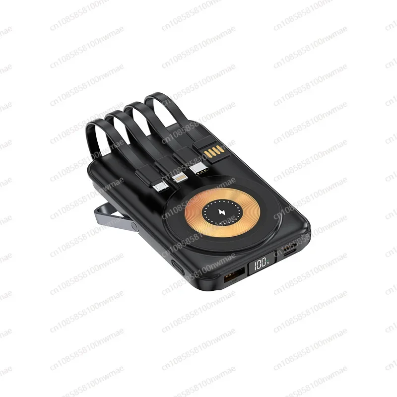 22,5W Hochgeschwindigkeits-Mag – Power Bank Bewertung und Preis