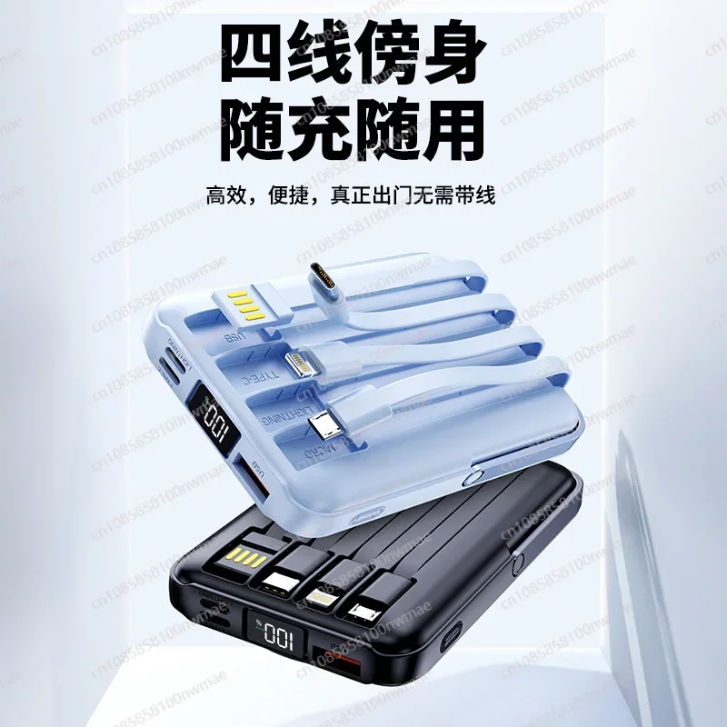 22,5W Hochgeschwindigkeits-Mag – Power Bank Bewertung und Preis